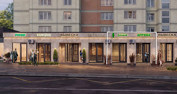 Москва, Ярославское шоссе, д. 2 к2  68,9 кв м