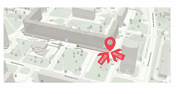 Апрель, Озон, ВБ ул. Абрамцевская, 9К1  Торговая площадь 103 кв м  ABRAM001